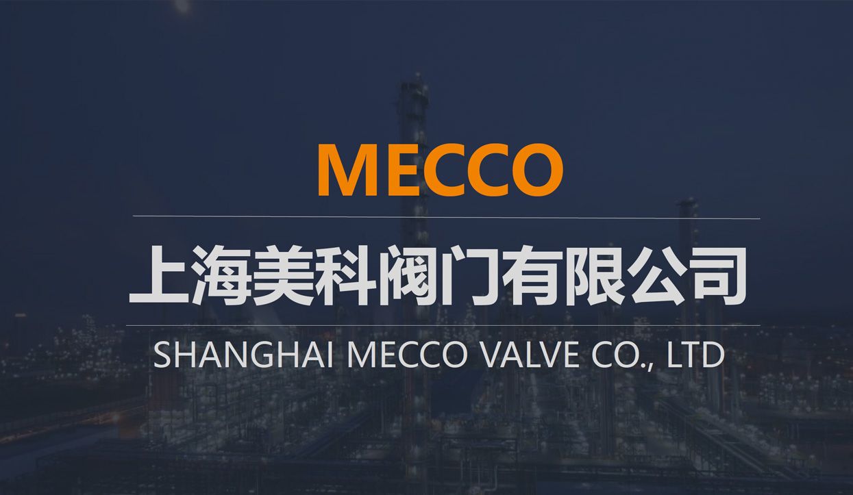 MECCIO CHINA